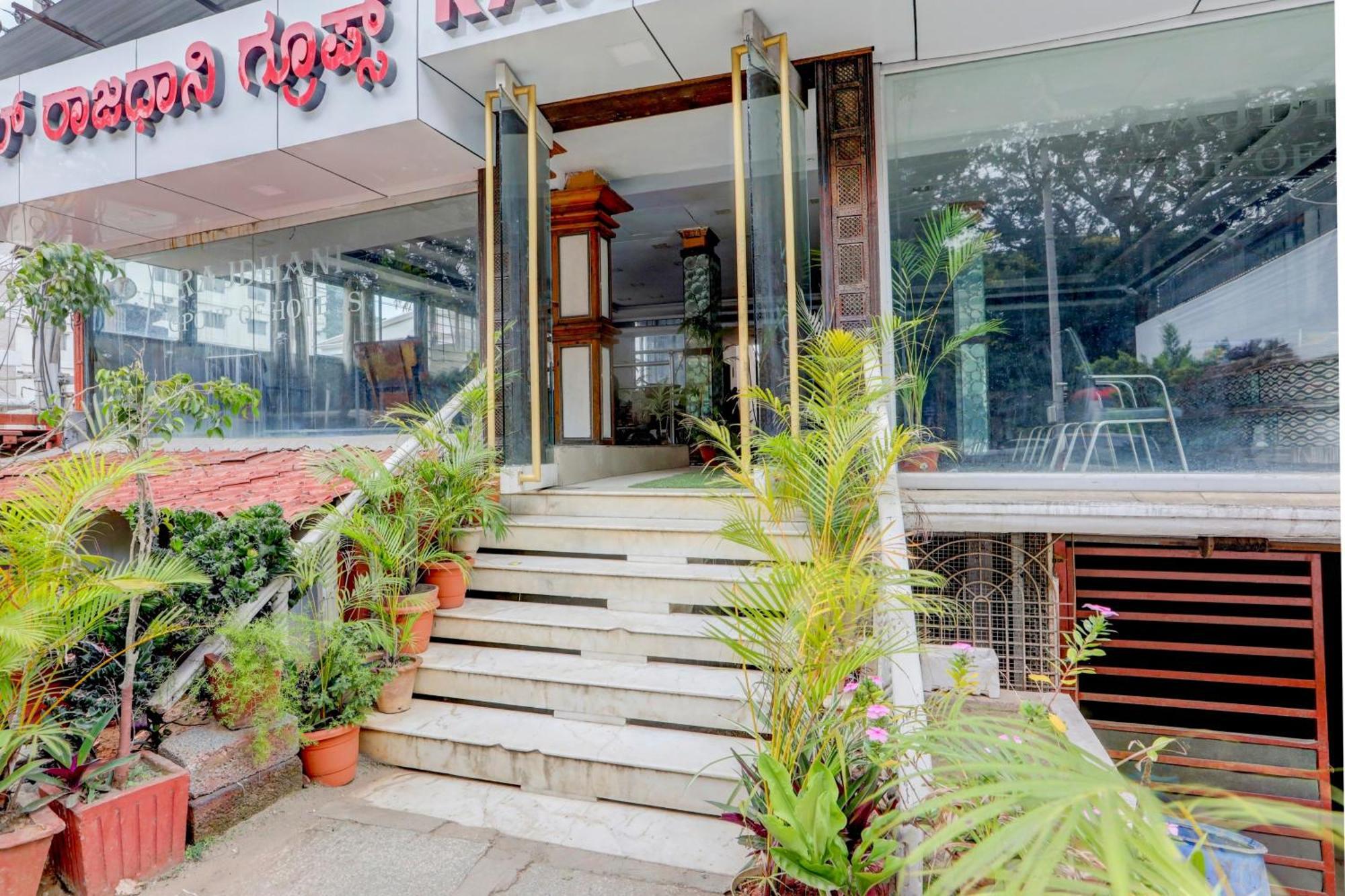 Hotel O Rajdhani Group Of Hotels Mysore Luaran gambar